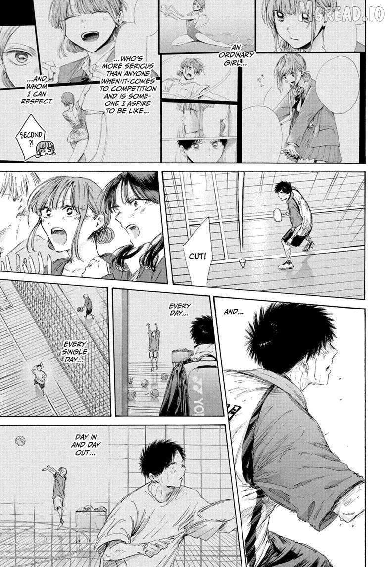 Blue Box, Chapter 244 image 09